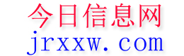 宁强今日信息网